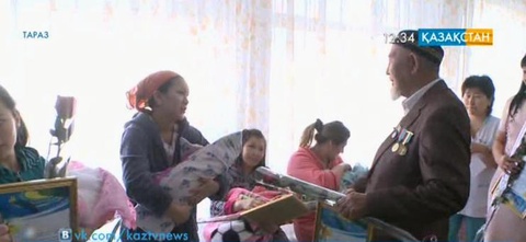 Тәуелсіздік таңы арайлы