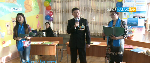 «Қазбат» ардагерлері патриоттық шара өткізді