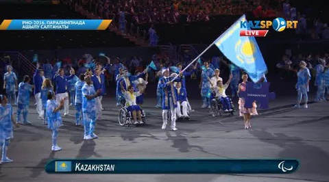 Рио алаңындағы Қазақстанның Паралимпиада Ұлттық құрамасы (ВИДЕО)