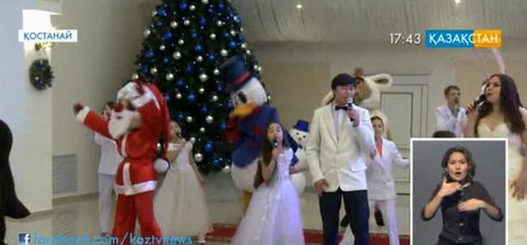 Қостанайда Президент шыршасы өтті