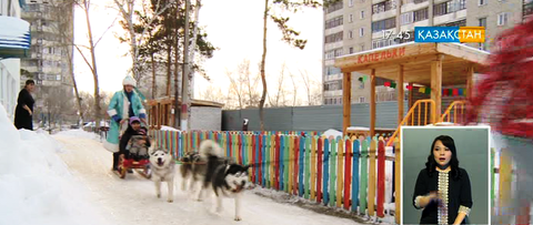 Павлодардағы «Самал» сауықтыру орталығында бүлдіршіндерге тосынсый жасалды