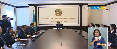Еліміздің үздік соттары анықталды