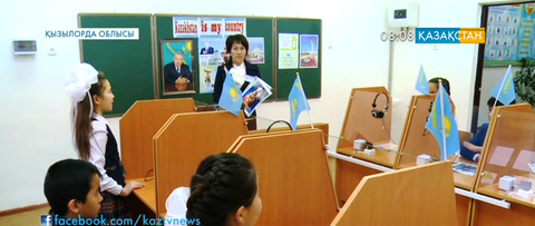 Қызылорда облысында үш ауысымды мектептер мәселесі шешілген