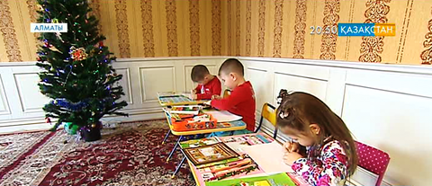 Есмұрзаевтар отбасы үшін Жаңа жыл жақсылықтың жаршысы