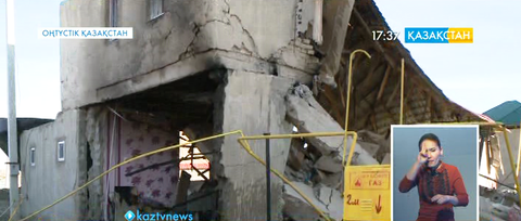 Шымкентте мереке күндері табиғи газдан 5 адам зардап шекті