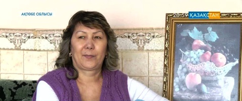 Ақтөбедегі сал ауруына шалдыққан азаматтарды қолдау орталығына 1200-ден астам адам мүше