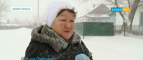 Ақтөбе облысының тұрғыны өзінің атына жазылған үйді иелене алмай жүр