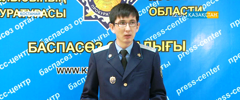 Қостанайда лауазымды тұлғалар жемқорлыққа жол берген