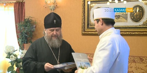 Дәстүрлі діндердің ортақ құндылықтары сөз болды