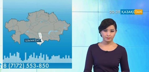 Көрермен үш ауысымды мектептің мәселесін айтып хабарласты