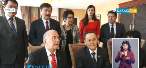 Қарағанды мен Түркияның Ескішехир шаһары бауырлас қалалар атанды