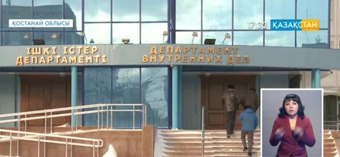 Рудный қаласында адам ұрлады деген күдікпен үш адам ұсталды