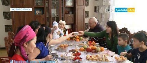 Тәженовтер - теміржолшылар отбасы