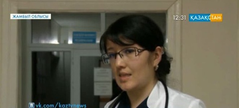 Ан-2 ұшағының апатқа ұшырауына ауа райының қолайсыздығы себеп болуы мүмкін