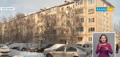 Қостанайда автокөлік ұрлығы жиілеп кетті