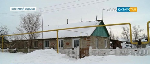 Қостанай облысында әлеуметтік бағдарламалар жалғасады