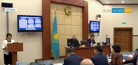 Азаматтық іс жүргізу Кодексінің жаңа жобасы таныстырылды