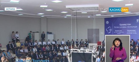 Мәжіліс депутаттары елордалық жастармен кездесті