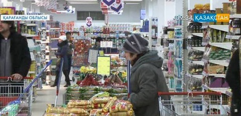 Қарағанды облысының тұрғындары азық-түлікті төмендетілген бағамен сатып алуда