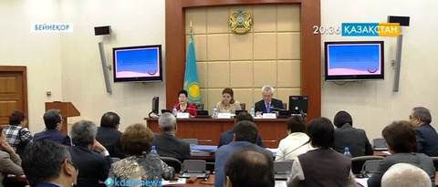 Мәжілісте Кәсіпкерлік Кодексінің жобасы таныстырылды