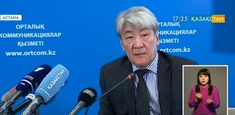 Үкіметтік емес ұйымдардың қаржыландырылуын қадағалау қажет - Нұрлан Ерімбетов