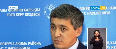Елорданың Сарыарқа ауданындағы қоғамдық көлік мәселесі шешімін табады