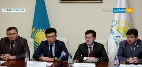 «Нұр Отан» партиясы онлайн жүйесі арқылы қабылдаулар жүргізеді