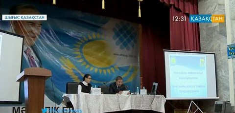 Шығыс Қазақстан облысында мемлекеттік бағдарлама арқылы 526 адамға несие берілген