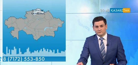 Ұлттық арнаға Солтүстік Қазақстан облысынан Райымжан Исенов деген азамат қоңырау шалды