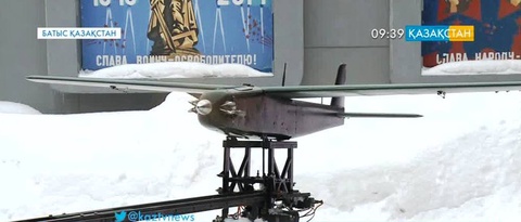Оралда пилотсыз ұшу қондырғысы құрастырылмақшы