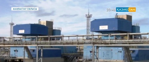 Маңғыстау облысында газ кеніші іске қосылды