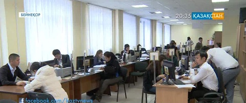 Министрлік бір ай ішінде жаңа жұмыс орындарын анықтайды
