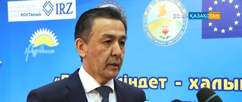 Қостанайда жемқорлыққа қарсы күрестің халықаралық тәжірибесі сараланды