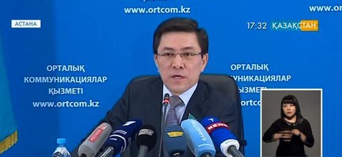 Президент дағдарысқа қарсы шара ретінде үнемдеу саясатын енгізуді тапсырды