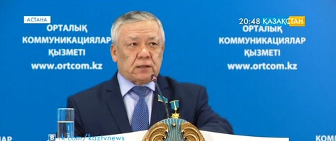 Қазақстан тұрақтылық пен бейбітшіліктің орталығына айналды - Бақытжан Ертаев (толығырақ)