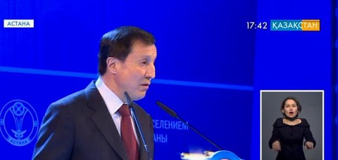 Астана жеті бағыт бойынша дамиды