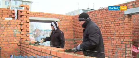 В Костанайской области за год построили 248 тысяч квадратных метров жилья