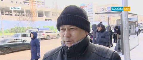 Ел тұрғындары ҚХА ұсынысына қатысты ойларымен бөлісті