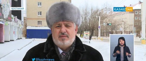 Сергей Жалыбин: Қазақстан халқы үшін бұл - қиындықтарды еңсерудің бірінші қадамы