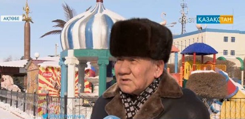 Ақтөбелік тұрғындар ҚХА ұсынысына қатысты пікірлерін білдірді