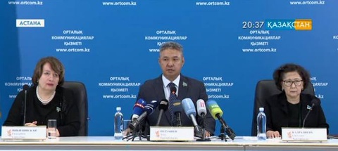 Бүгін «Ақжол» партиясының президиумы шұғыл жиын өткізді