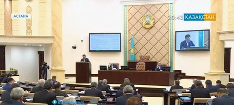 Астанада Сенаттың жалпы отырысы өтті