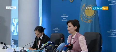 Қазақстандағы 1 миллион 915 мың зейнеткердің 300 мыңы ер адам