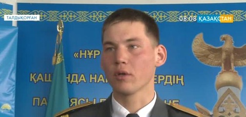 Сұлтан Сармұрзаев – бейбіт күннің батыры