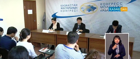 Қазақ елінің әлемдік дағдарысты еркін еңсеретін  экономикалық жоспары бар - Айдын Сәбитов