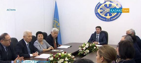 Кәсіподақтар федерациясы Н.Назарбаевтың кандидатурасын бірауыздан қолдайтынын мәлімдеді