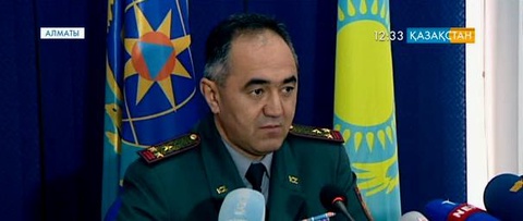 Жер сілкінісіне байланысты Алматы қалалық Төтенше жағдайлар департаменті баспасөз мәслихатын өткізді