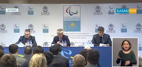Қазақстан Ұлттық паралимпиялық комитетінің жаңа президенті сайланды