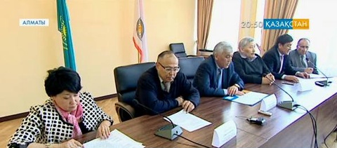 «Қазақстан-2050» бағдарламасын жүзеге асыру бағыттары талқыланды