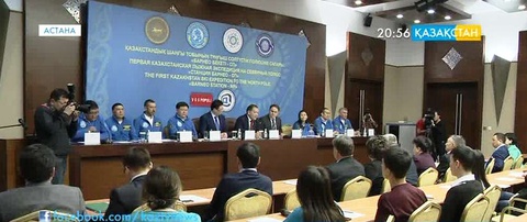 Қазақстанның алғашқы шаңғы экспедициясы Солтүстiк полюске барады